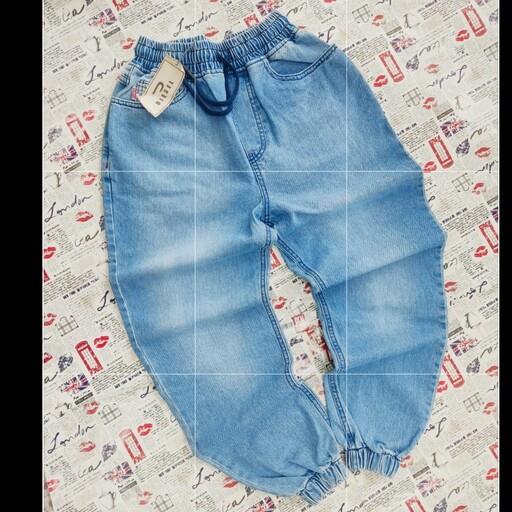 شلوار اسلش لی لش آدیداس خرجی زنانه مردانه